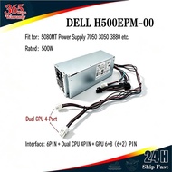 DELL DELL OptiPlex7050 3050 PCF009 3060 3650 D500EPM 500W Power Supply