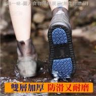 High-Top Rain Shoe Cover [Silicone Shoe Cover] Rainproof Shoe Cover Soft Rubber Shoe Cover Waterproo