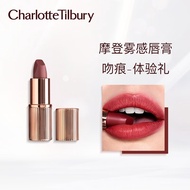 Charlotte Tilbury ct口红 摩登雾感唇膏中样 1.1g 体验礼 吻痕#Walk Of No Shame 1.1g