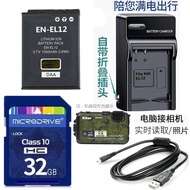 Suitable for Nikon AW100s AW110S AW120S AW130 Camera Battery+Charger+32G Memory Card