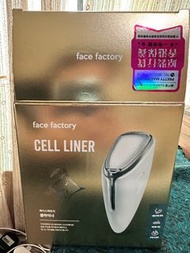 Face Factory cell Liner 韓國極光機