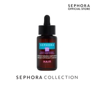 SEPHORA Strengthening Hair Serum