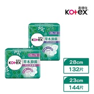 【Kotex 靠得住】 草本抑菌淨化加強版衛生棉(草本抑菌EX) 23/28cm X12包組