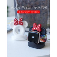 Suitable for iwatch11 Charging Cable Bracket apple Watch S10 Charger Base apple watch9/se32