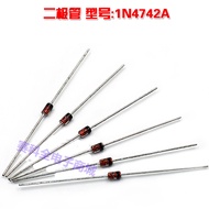 1N4742A IN4742 4742 In-Line Glass Voltage Regulator Tube Voltage Regulator Diode 1W 12V Single Price