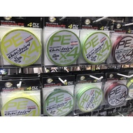 seahawk gachiri X4 braid 150m