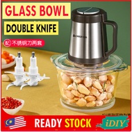 Meat Grinder Electric Food Chopper Meat Blender Food Processor for Meat Onion Vegetables