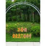 Iron Art Wedding Props Flower Arch Rack Garden Arch Flower Door Opening Flower Rack Event Decoration