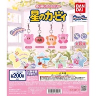 ****Mini Kirby Gachapon Silicone Loop "Kirby's Dream Land" Mark Accessory Kirby's Land