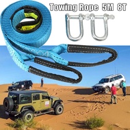 eyeplay Car Tow Rope เชือกลาก 5M 8T สายรัดสำหรับยานพาหนะ FluorescentTow Strap Towing Rope with RO รถ