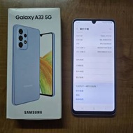 行貨三星SAMSUNG A33雙卡128GB