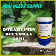 ❐ ♧ ⚽︎ Dectomax (Doramectin) 50mL