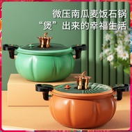 Internet Celebrity Micro-Pressure Soup Pot6LHousehold Gas Induction Cooker Universal Pressure Cooker Low Pressure Pot Lo