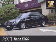 毅龍汽車 嚴選 Benz E200 Avantgarde 小改款 總代理 極新