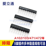 9-Pin In-Line Resistance A103J 10k Euro 10,000 Euro J Gear A09-102/471/472 1K/470 Euro