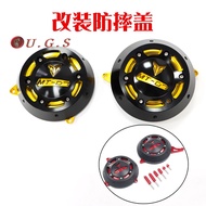 Yamaha MT07 MT09 FZ07/09 Suitable for Modified Motor Cover Shock-resistant Engine Protective Cover E