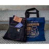 16oz Small Denim Flower