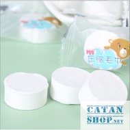 Combo of 50 cotton bear-shaped compressed tissues, disposable candy form GD593-KNenGau-50