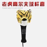 AM-008 Tiger Golf Club Cover Animal Ball Cover Protective Cover No. 1 Head Cover