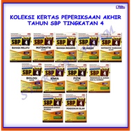 [ADM] 2023 EXERCISE BOOK: SBP YEAR-END EXAM PAPER COLLECTION LEVEL 4