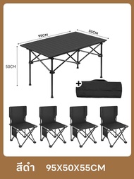 TUAER โต๊ะแคมป์ปิ้ง แบบพกพา Folding table โต๊ะพับได้ อลูมิเนียม กลางแจ้ง ในร่ม แคมป์ปิ้งปิกนิก โต๊ะพับแคมป์ปิ้ง โต๊ะตั้งแคมป์ โต๊ะสนามแคมป์ พกพาสะดวก