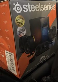 Steelseries Arena 9 5.1 Gaming Surround Speaker System 電競喇叭