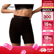 CALVIN KLEIN กางเกงขาสั้นผู้หญิง Cotton Stretch Rib Shorts รุ่น QS7216 UB1 - สีดำ