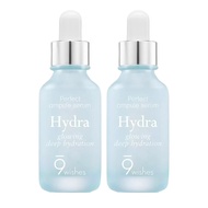 9 Wishes HYDRA Ampoule Serum 160ml