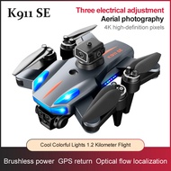 GPS Brushless Drone original and branded drone with camera remote control four-axis drone,Brushless motor with 4k HD camera mini drones