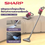 SHARP ⚡️พร้อมส่ง⚡เครื่องดูดฝุ่น เครืองดูดฝุ่นแบบมือถือขนาดเล็ก พลังแรงดูด10000Pa Wired Vacuum Cleaner เครื่องดูดฝุ่น สนับสนุน COD