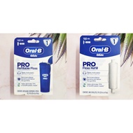 [Oral-B] Glide PRO Dental Floss 120 m Oral-B