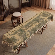 Ink Flower Guzheng Anti-dust Cover Cover Cloth Light Luxury Art Fan Piano Cloth Chinese Style Piano 