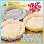 Dog Bed/Cat Bed/Comfy Fluffy Round Bed