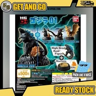 [Ready Stock] Bandai Capsule Toys GODZILLA  HG GODZILLA