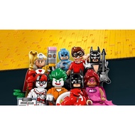 LEGO Batman Movie Minifigures-71017