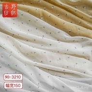 Women's Fabric - Lightweight Waxy Floral Print | Spring Summer Fashion S89P