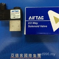 2V025-08/Two-Pass Yadeke 2V025-062V025-06B08 Solenoid Valve A OKDL