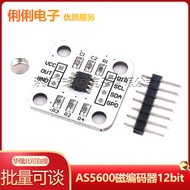MO Preferred AS5600Magnetic encoder Magnetic Induction Angle Measurement Sensor Module 12bit High pr