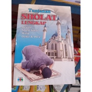 Complete guidance with circumcision tools dhikr and prayer A5 CD png