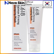 1618 Salmon Firming Sleeping Mask, 100g,