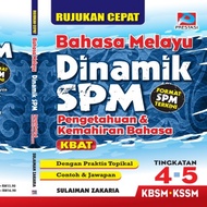 [ Ready Local Stock ] Bahasa Melayu Dinamik SPM Tingkatan Form 4 & 5 Book
