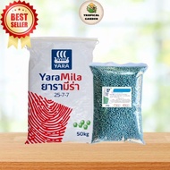 [100% ของแท้] ปุ๋ยยามามิร่า สูตร 25-7-7 ปุ๋ยส่งเสริมการเจริญเติบโตของพืช บำรุงใบ กระตุ้นการแตกยอดใหม