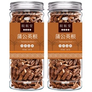 Changbai Mountain Dandelion Root Tea 150g/can Dandelion Root Tea Dandelion Tea Dandelion Root 50g~15