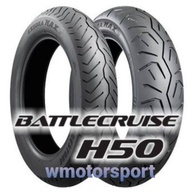Tyre bridgestone H50 15/16/17/18/19/21 ALL SIZE