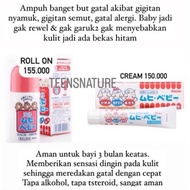 Muhi ANTI ITCH (Po Japan)