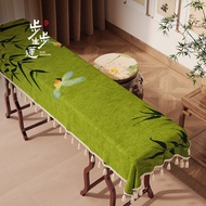 BUBUSHENGLIAN | Dustproof Instrument Cover for Guzheng