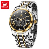 OLEVS 2892 Quartz Fashion Men Wristwatches Stainless Steel Strap Multi-function Waterproof Watch For