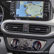 Suitable for 22 Hyundai-i10 Central Control Air Outlet Trim Interior Modification i10 Air Outlet Fra
