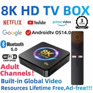 【Ship within four hours】 Support Adult Channels Android14 8KHD Smart TV Box ChinaHongKongTaiwan Live