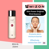 Mizon Skin Power Original First Essence 80ml (exp: 11/25)